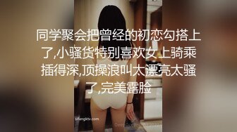 【清纯女神??重磅】秀人网超清纯新人嫩模『谢小蒽』首发作品超大尺度 电动鸡巴真实进入玩穴 完美露鲍 高清1080P版