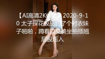 高颜值熟女御姐，隔着丝滑般的丝袜直接放进去，小骚货快乐娇喘，听这呻吟别样的高潮呀！