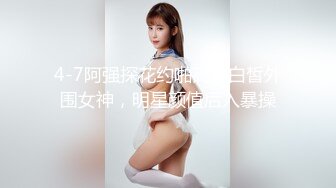 【91CM-110】下海女教师 #杨柳