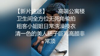 杏吧传媒 妹妹不开心被男友嫌弃胸太小 哥哥来教你怎么让男人开心