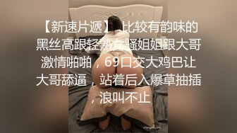 酒吧偶遇前女友 旧情复燃开房做爱 意乱情迷竟没带套 骑乘浪叫风骚扭动内射骚逼内 露脸完整版