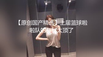 商场女厕偷拍黄头发时尚妹子人美B也美