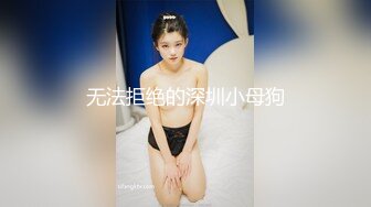 ♈蜂腰翘臀大长腿♈把女神开发成发情的小母狗 你的女神有钱人的母狗 超极品身材反差尤物掰开