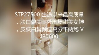 12/19最新 长卷发御姐道具自玩打桩特写自慰掰穴粉色逼逼VIP1196