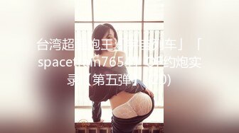 蜜桃影像PME191情欲按摩师的深入服务