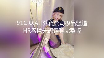 【AI换脸视频】林允儿[Yoona]喜欢爱爱的洗礼 无码