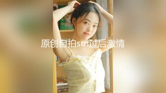 寻花偷拍系列-男主3500约操身材苗窕的洋装美女…