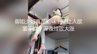 嫩逼小护士全程露脸情趣诱惑，揉奶玩逼互动狼友撩骚，口交大鸡巴骚逼特写，让大哥无套爆草，浪叫呻吟不止[