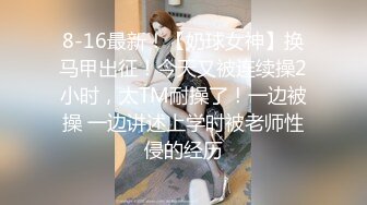 48G美式无敌胸妹-视频1