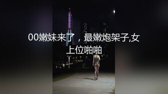 性视界 XSJ-133《八艳淫新》桃花流水吾皇万睡-莉娜