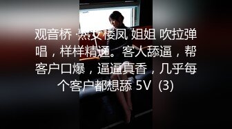 兼职妹子都说我的大，不会射啊3