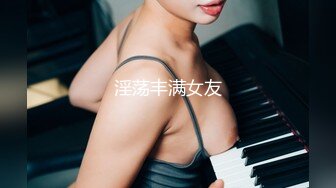 H杯巨乳『本垒奈』这不是花神是「乳神」蜜花乳交爆操的骑人之福 高清1080P版