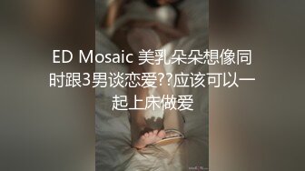 ★☆全网推荐☆★万人求购P站女族性爱专家，极品反差骚妻【静芸】解锁私拍②，灵活长舌性感少妇的顶级口交侍奉，啪啪啪全自动榨精机 (2)