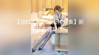 【年度核弹??极品淫乱】极品超美女神『小鲸鱼FQ』最新付费私拍 霸道总裁玩操极品女神老婆 绿帽老公边撸边看 第三弹