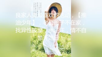 麻豆传媒 MSD-081 美女欠了高利贷没有能力偿还