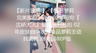 [亞洲無碼] 街边捡到一个小美女，带回家操了 - 91视频_91自拍_国产自拍