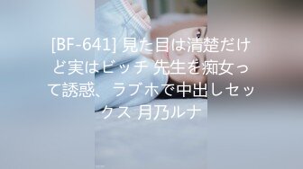 【新片速遞】 海角社区淫乱大神野兽绅士❤️相亲网认识的极品白虎护士，风骚魅惑的声线，柔弱无骨的体质