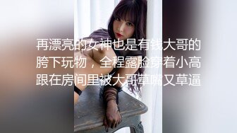 性感黑衣牛仔裤妹子啪啪翘起屁股深喉口交后入大力抽插猛操