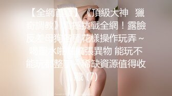 XK-8034 学生的报恩 调阴打洞哪家强，身残志坚Teacher王