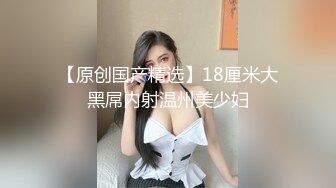 蜜桃影像传媒 PMC328 学姐的淫荡课后辅导 艾玛