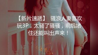 群狼寻求推特九头身网红美女反差婊BBBMWZ与土豪炮友调教啪啪自拍