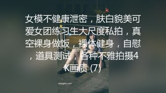  极品高颜值露脸美少女 清纯气质青葱校园学妹 趴床上翘起小屁屁让大肉棒哥哥后入