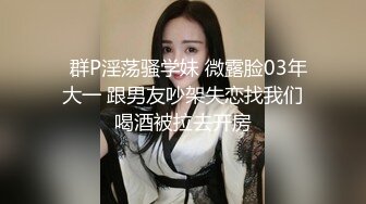 ED 巨乳女教官孟若羽来检查军中男子是否精力旺盛还有饥渴的军人掰小穴舔白汁 (1)