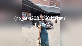 韩国露出系淫妻网红 imdanbeebaby（Danbee Baby）onlyfans高清原档资源合集【67V】2 (30)