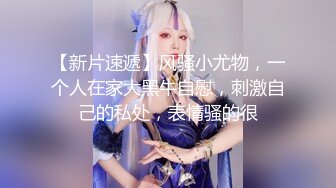 国产AV 陌丽影像传媒 宅男体验来自岛国的口交技术