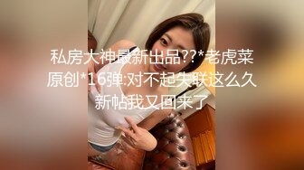 渣男偷裝針孔攝影機.偷拍跟清純美乳女友的性愛片