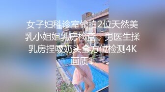 ✿娇嫩学妹✿清新脱俗邻家小妹妹，娇嫩美穴被大屌举操到高潮痉挛！粉嫩骚穴无套中出内射浓精流出震撼视觉