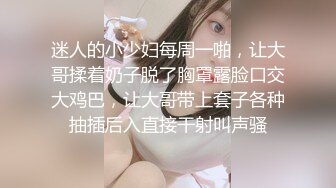 气质美娇娘温柔做口碑