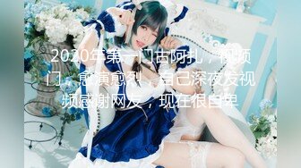 2020.8.26【千人斩星选】约操牛仔短裙妹子，颜值身材都不错，脱光玩会儿一直要求去床上，怒赶走