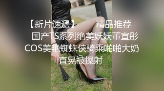 业务小美好久没有爱爱了平常在客人跟同事眼里都是非常高傲的存在完全没人知道私底下的她身体是多么敏感多下流小美极度敏感的身体在这个时候已经完全得到解放嘴里一直说着真的不行了要坏掉了_1697152594802770310_0_1280x720