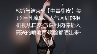 约啪情趣连体黑丝性感美少妇 动作太多插的嗷嗷大叫