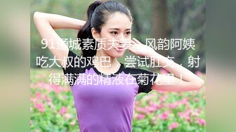 公司刚毕业的人事小美女