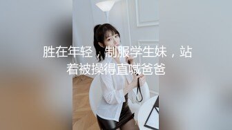 國產美女也瘋狂 c1