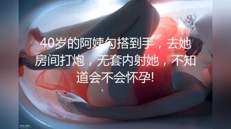   最新流出极品无码顶级色影ED Mosai』害羞新人美女菲菲首次拍片 与三位猛男多造型猛干