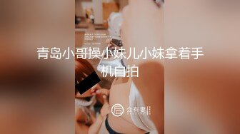 长相甜美大奶妹子返场性感黑裙深喉口交上位骑坐翘起屁股后入抽插