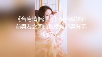 顶级反差女神！万人求购推特极品大奶长腿御姐【芙烈亚】私拍，公园地铁露出啪啪啪被炮友肏到奶子起飞