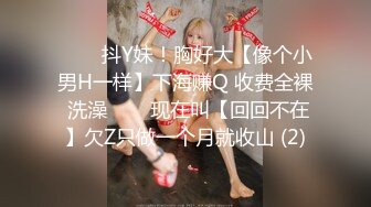 酒店偷拍 好菜都给猪拱了JK短裙美女被胖男按头爆插口爆