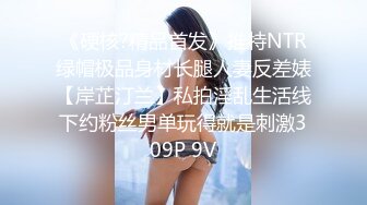 无锡惠山区玉祁少妇口交 表情销魂