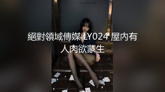 恋恋萃取剂4锭：真正的情人