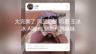 看朋友和老婆表演也爽