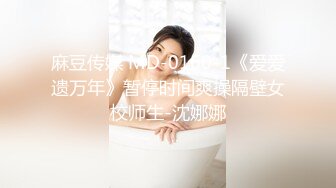 ?绿意盎然? 海角侄子爆肏嫂子24.0 订婚后被老婆盯着 终于逮到机会和嫂子酒店纵欲 肉棒还是那么大好爽 梅开二度内射