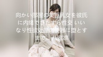 《青春无敌✿极品萌妹》B站很火舞蹈区双马尾可爱美少女【果儿】高价定制，调皮卡哇伊奶牛装居家慢脱裸舞俏皮惹人爱2K原版