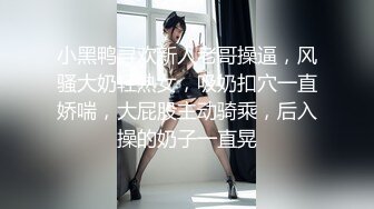 STP25242 最新高颜值SSS级甜美女神▌婕咪 ▌爆乳鹿角家政女仆 白虎蜜穴强势插入 唯美性交童颜巨乳 VIP2209