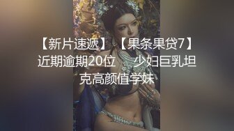 馨蕾更新 (2)