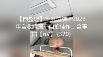 afchinatvBJ冬天_20181009兔子编号27413E01