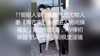 (sex)20231105_甜蜜的春天_713087941